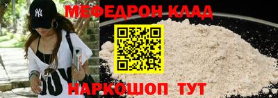 кокс Пенза