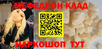 каннабис Первоуральск
