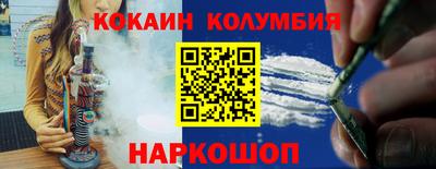 каннабис Первоуральск