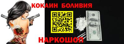 каннабис Первоуральск
