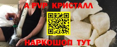 дистиллят марихуана Партизанск