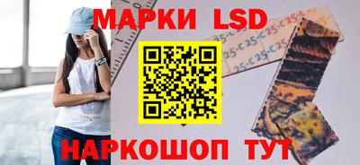 каннабис Первоуральск