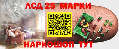 дистиллят марихуана Партизанск
