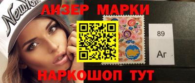 кокс Пенза