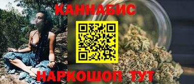 дистиллят марихуана Партизанск