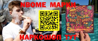 каннабис Первоуральск