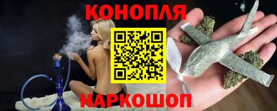кокс Пенза