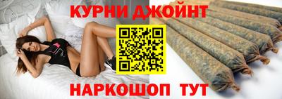 каннабис Первоуральск