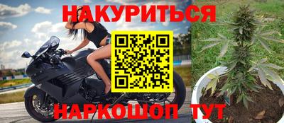 кокс Пенза