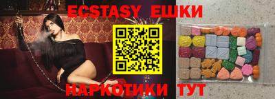 каннабис Первоуральск