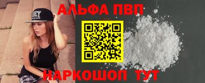 каннабис Первоуральск