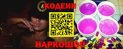 дистиллят марихуана Партизанск