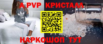 дистиллят марихуана Партизанск
