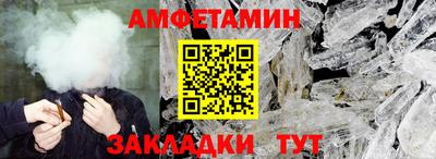 дистиллят марихуана Партизанск