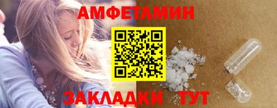 дистиллят марихуана Партизанск