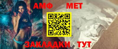 каннабис Первоуральск