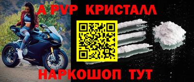 каннабис Первоуральск