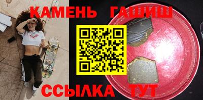 кокс Пенза