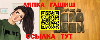 кокс Пенза