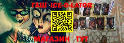 каннабис Первоуральск