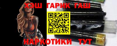 кокс Пенза