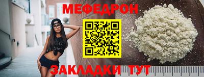 кокс Пенза