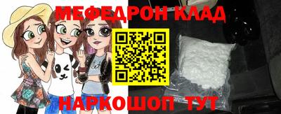 каннабис Первоуральск